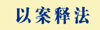 W020180929367891500696.jpg